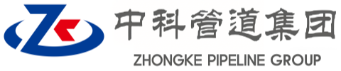 鸡东中科管道装备集团